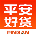 平安好贷