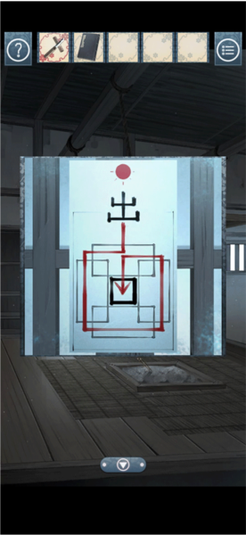 游戏攻略配图15