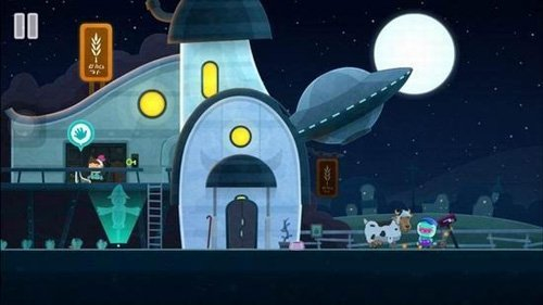 全心爱你第五关攻略图片8