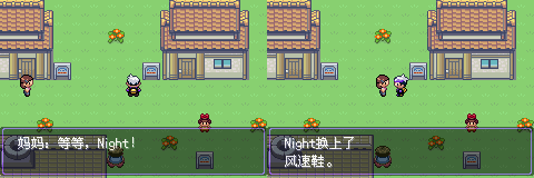 玩法攻略配图24