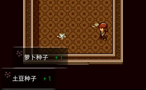 生存之志2游戏攻略截图5