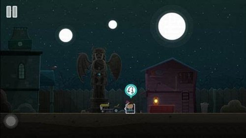 全心爱你第18关攻略图片18