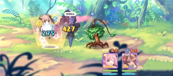 公主连结游戏截图3