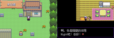 玩法攻略配图11