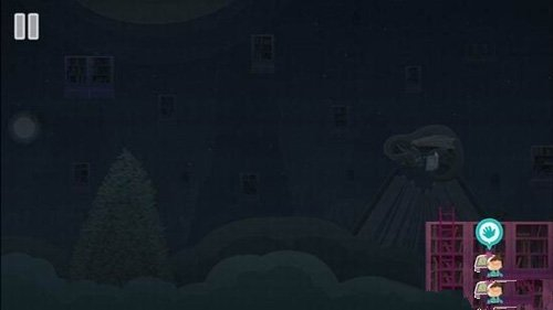 全心爱你第九关攻略图片6