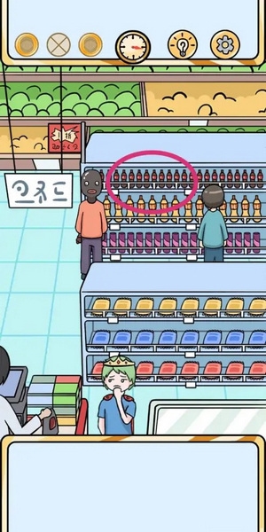 欧皇的烦恼第二关3