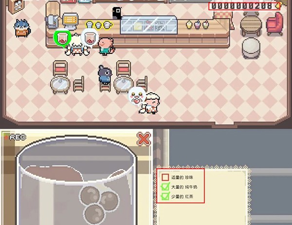 啵啵鸡物语游戏攻略截图2