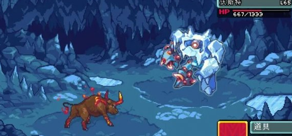 冰窟三层boss打法图片