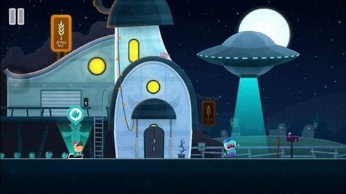 全心爱你第五关攻略图片1