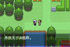 玩法攻略配图29