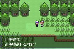 玩法攻略配图21