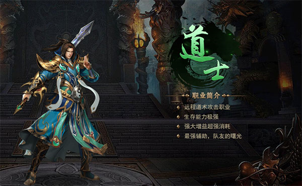 黑暗光年vivo版图片4