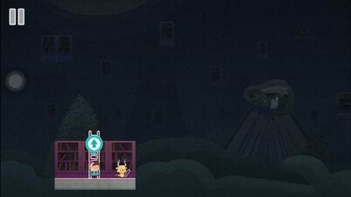 全心爱你第九关攻略图片1