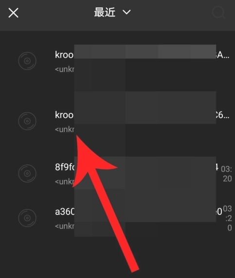vuevlog破解版图片9