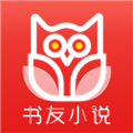 书友小说