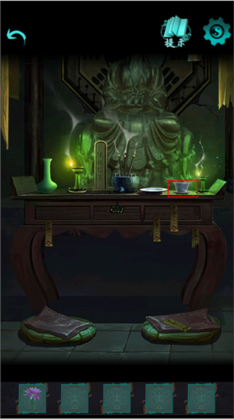 点灯2叩门怨新手指南截图4