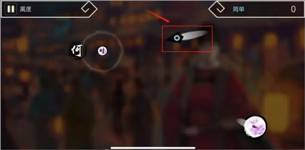 阳春艺曲官方免费版图片2