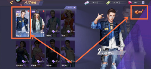 中餐厅0.1折截图5