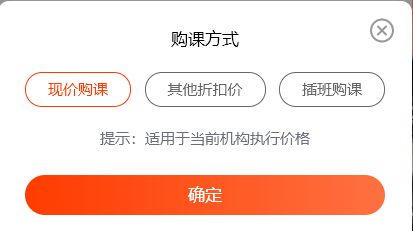 彩虹钥匙软件截图6