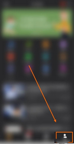 星阵围棋APPAI落子速度调整教程图片1