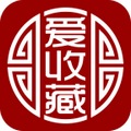 爱收藏