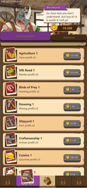 放置动物王国新手攻略图片4