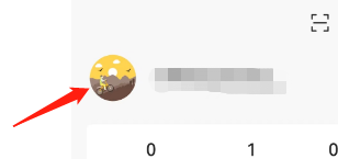 个人姓名修改教程1