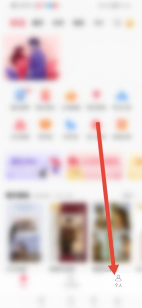 婚贝请柬软件截图12