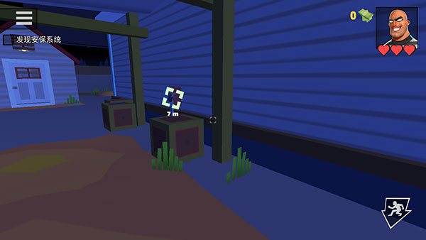 疯狂窃贼2隐身大师游戏攻略图片4