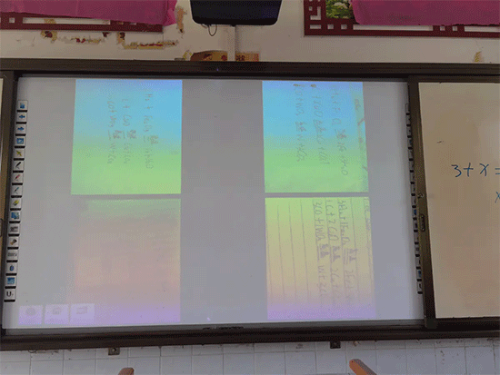 希沃授课助手app图片5