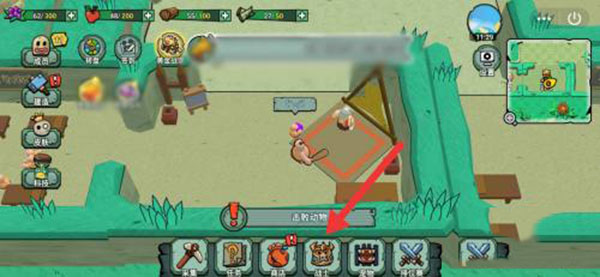 小人国冒险勇士怎么升级图片1