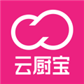 云厨宝