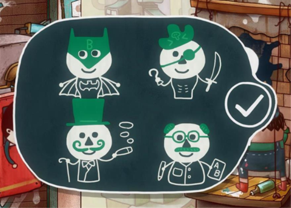 一路游戏攻略截图13