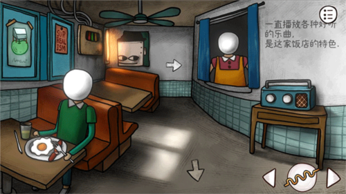 迷失岛前传海边游乐园图片10