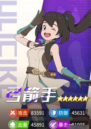 云海之下vivo渠道服图片3