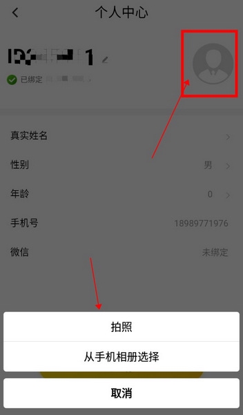 小酷云驾考图片7