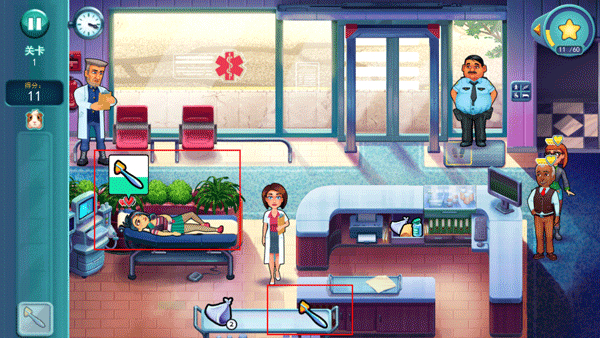中心医院医生的誓言游戏攻略图片3