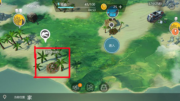 侏罗纪末日生存恐龙蛋怎么获得图片3