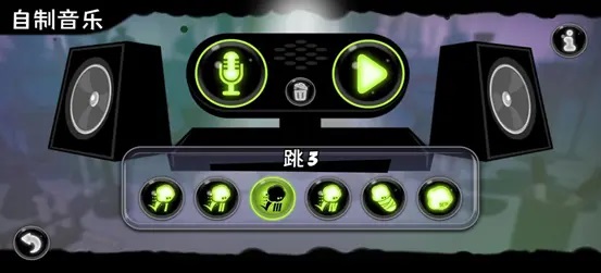 永不言弃镜世界图片8