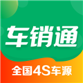 车销通