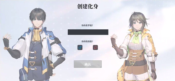 轴音旋律新手攻略截图9