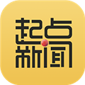 起点新闻