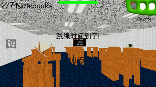 逃离巴迪老师九游版玩法攻略图片5