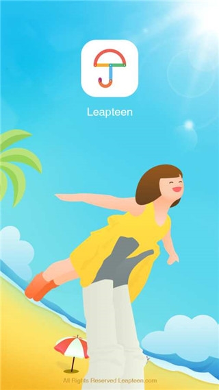 熊孩宝儿童端图片