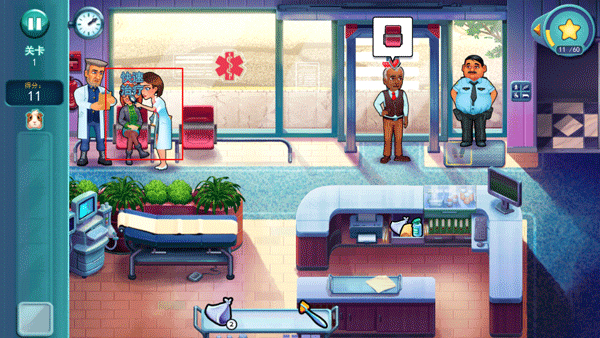 中心医院医生的誓言游戏攻略图片2