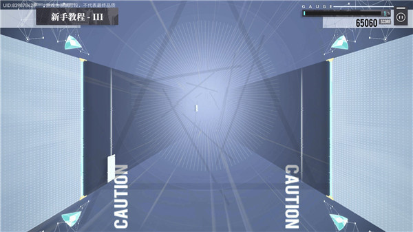 轴音旋律新手攻略截图7