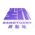 sanctuary