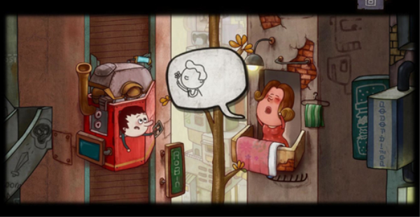 一路游戏攻略截图7