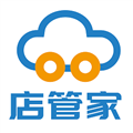 店管家