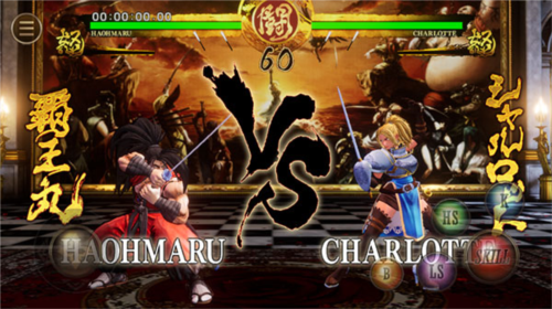 侍魂晓官方版图片8